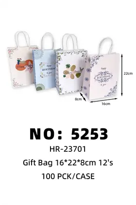 Floral Birthday Gift Bags 16*22*8cm