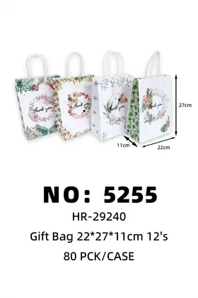 Flower-Rim Birthday Gift Bags 22*27*11cm