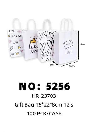 Valentine Gift Bags 16*22*8cm