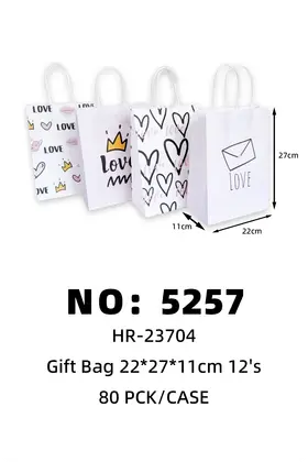 Valentine Gift Bags 22*27*11cm