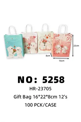 Bear Gift Bags 16*22*8cm