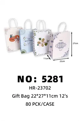 Floral Birthday Gift Bags 22*27*11cm
