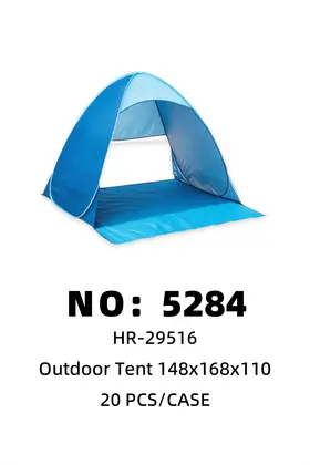 148*168*110 Pop-Up Tents