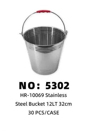 12LT Stainless Steel Water Buckets 32CM Iron Buckets