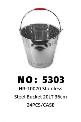 20LT Stainless Steel Water Buckets Iron Buckets 36cm