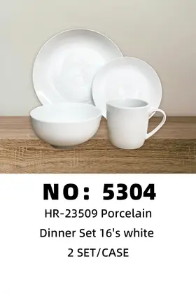 16 Piece Moonlight White Embossed Ceramic Sets