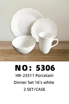16 Piece Floral Stripe White Embossed Ceramic Sets