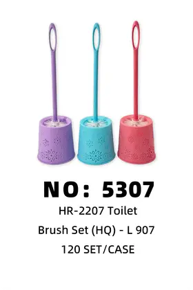 Toilet Brushes