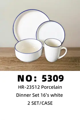 16 Piece Colour-Rim White Embossed Ceramic Sets