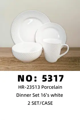 16 Piece Pearl White Embossed Ceramic Sets