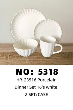 16 Piece Shell White Embossed Ceramic Sets