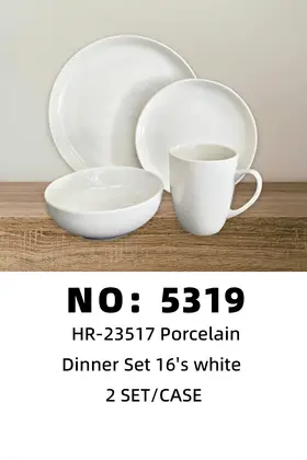 16 Piece Curved-Rim White Embossed Ceramic Sets
