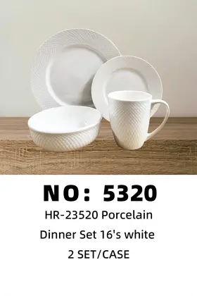 16 Piece Mesh White Embossed Ceramic Sets