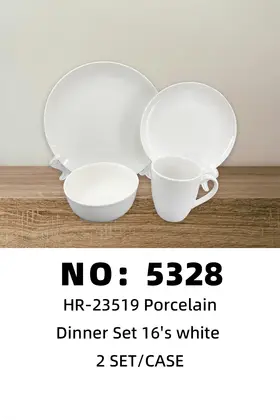 16 Piece Moonlight White Embossed Ceramic Sets