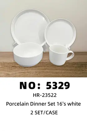 Moonlight 16 Piece White Embossed Ceramic Sets