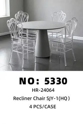 Acrylic Lounge Chairs