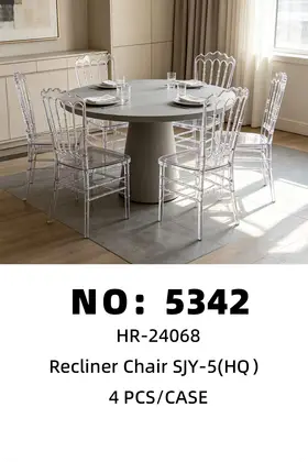 Acrylic Lounge Chairs