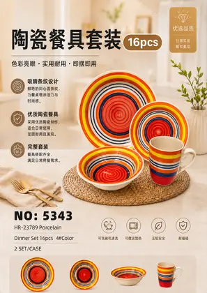 16 Piece Hand-Painted Ceramic Sets