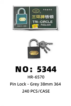 38MM Iron Locks