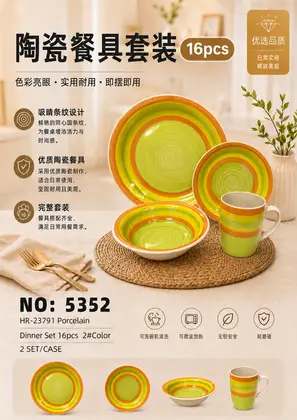 16 Piece Hand-Painted Ceramic Sets