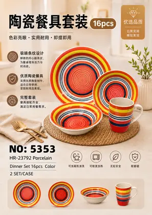 16 Piece Hand-Painted Ceramic Sets