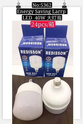 40WLED Large Energy-Saving Bulbs