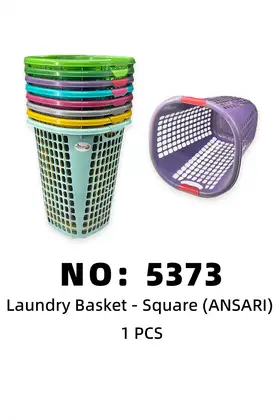 Laundry Baskets Square ANSARI