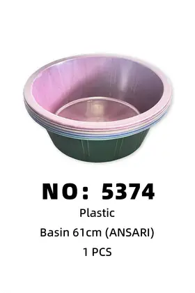 ANSARI 61CM Basins