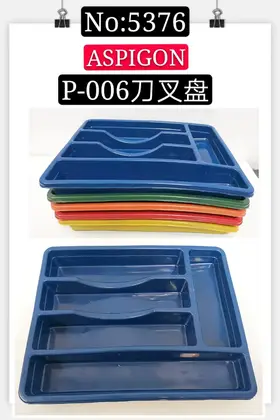 Plastic Knives Forks Plates