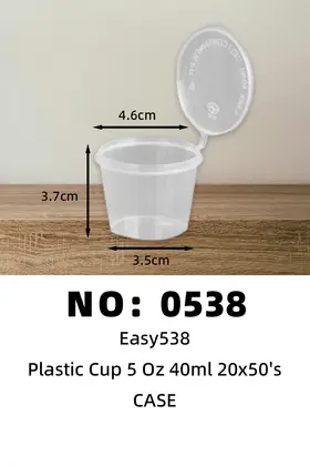 Easy538 Disposable Plastic Sauce Cups 40ml