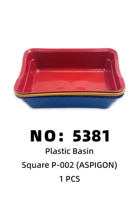 ASPIGON Square Basins