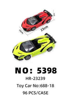 Remote-Control Toy Cars