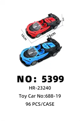 Friction Toy Cars