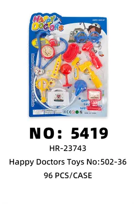 Medical Toy Sets