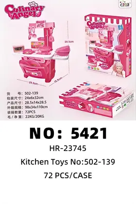 Tableware Plastic Toys
