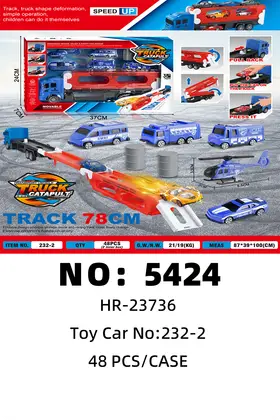 Track Friction Toy Cars