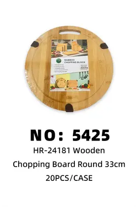 Solid Wood Round Chopping Boards 33CM