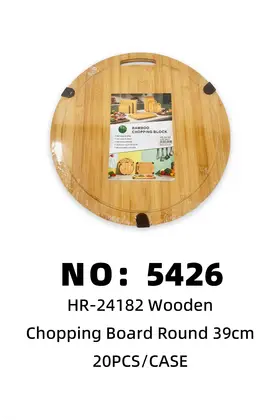 Solid Wood Round Chopping Boards 39CM