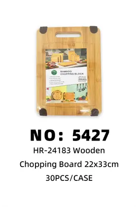 Solid Wood Chopping Boards 22x33cm