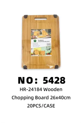 Solid Wood Chopping Boards 26x40cm