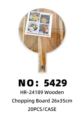 Solid Wood Chopping Boards Pizza Plate 26x35cm