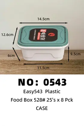 Easy543 Disposable Plastic Lunch Boxes 528ML
