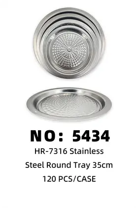 35cm Stainless Round Trays