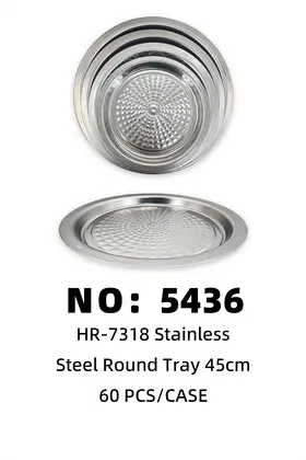 45cm Stainless Round Trays