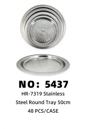 50cm Stainless Round Trays