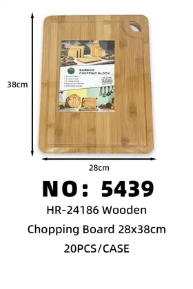 Bamboo Chopping Boards 28x38cm