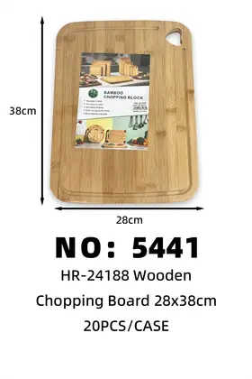 Bamboo Chopping Boards 28x38cm