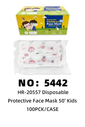 Kids Face Masks