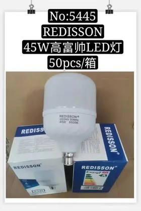 REDISSON led Energy-Saving Lights 45W B22