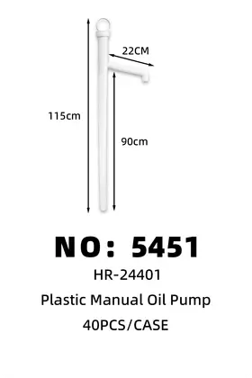 White Plastic Manual Oil Pumps